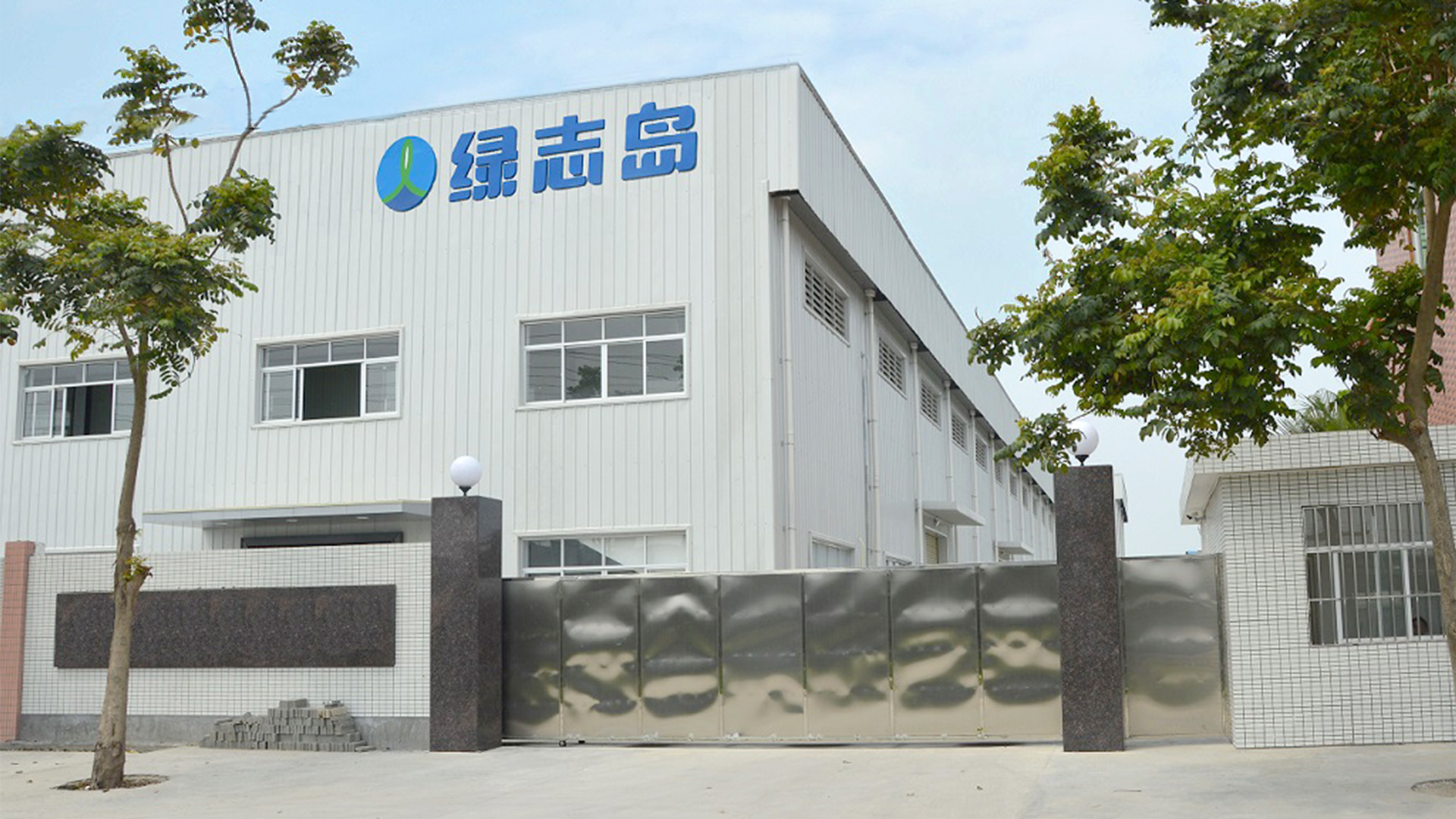 惠州永利yl23411集团官网 惠州永利yl23411集团官网