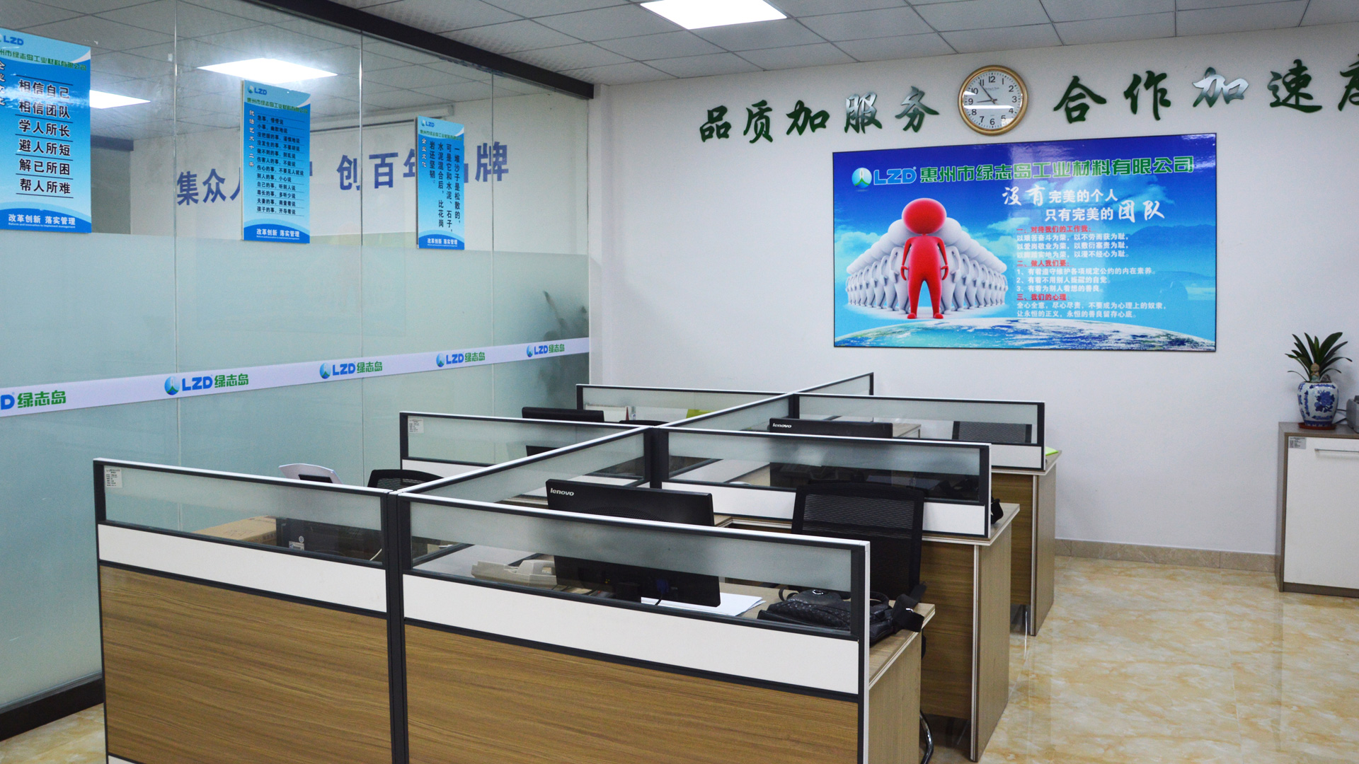 惠州永利yl23411集团官网 惠州永利yl23411集团官网